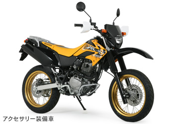 XR230 ���^�[�h
