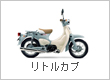 ���g���J�u