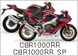 CBR1000RR