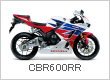 CBR600RR