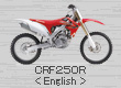 CRF250R