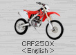 CRF250X