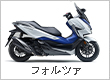 �t�H���c�@