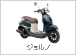 �W�����m