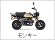 �����L�[