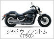 �V���h�E �t�@���g��<750>