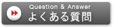 �悭���鎿��