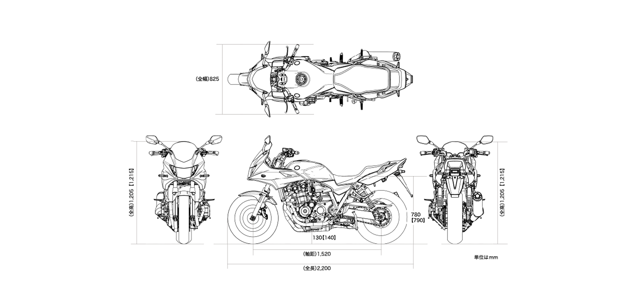 CB1300 SUPER FOUR 車体サイズ