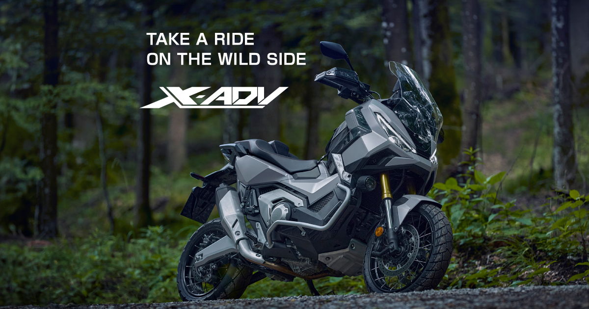 X-ADV | Honda公式サイト
