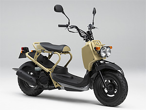 ZOOMER・デラックス ZOOMER・デラックス