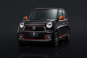 N-ONE Premium TourerELOWDOWNʎdl SSA[oubNpbP[W(FF)