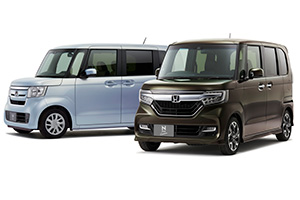 N-BOXEN-BOX Custom