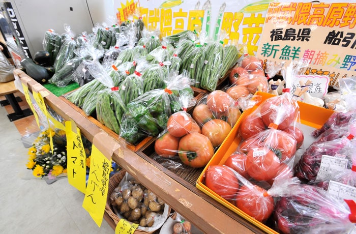 地元福島の生鮮野菜をおみやげにいかがですか？