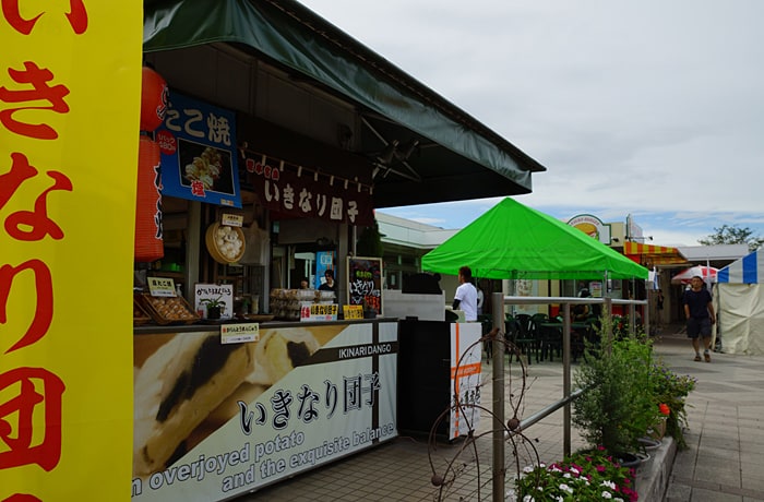 「いきなり団子」は熊本県の郷土菓子です。さつまいもが中に入っていて、おいしいですよ！