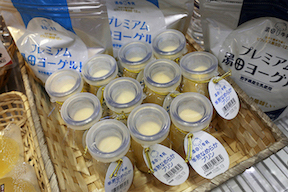 岩手県産の牛乳を使用した湯田牛乳のプリンが人気です。