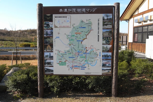 美濃加茂の街道マップはこちらから。