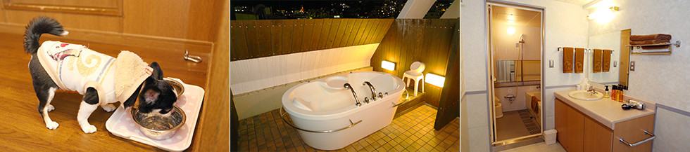 わんこ用アメニティフードボウル 神戸の街を一望できる屋外お風呂