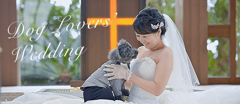 Dog Lovers Wedding