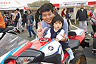 Enjoy Honda 2015 4月4日（土）・5日（日）HSR九州 マイ スマイル フォト
