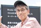 Enjoy Honda 2017 5月27日（土）・28日（日）岡山国際サーキット マイ スマイル フォト