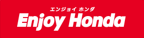 Enjoy Honda