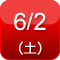 6/2(�y)
