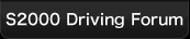 S2000 Driving Forum