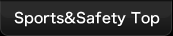 Sports&Safety Top