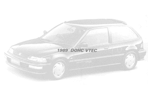 1989 DOHC VTEC