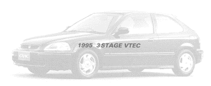 1995 3STAGE VTEC