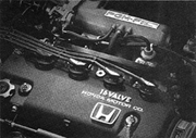 1.6L 16VALVE PGM-FI 