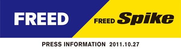 FREED PRESS INFORMATION 2011.10.27