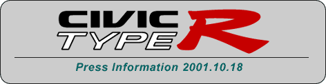 CIVIC TYPE R