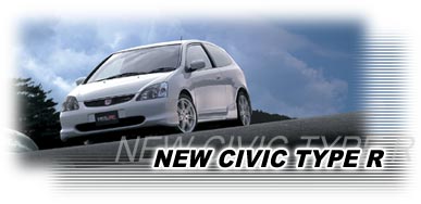 NEW CIVIC TYPE R