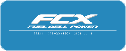 FCX PRESS INFORMATION 2002.12.2