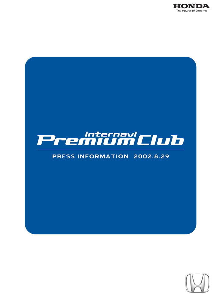 internavi Premium Club