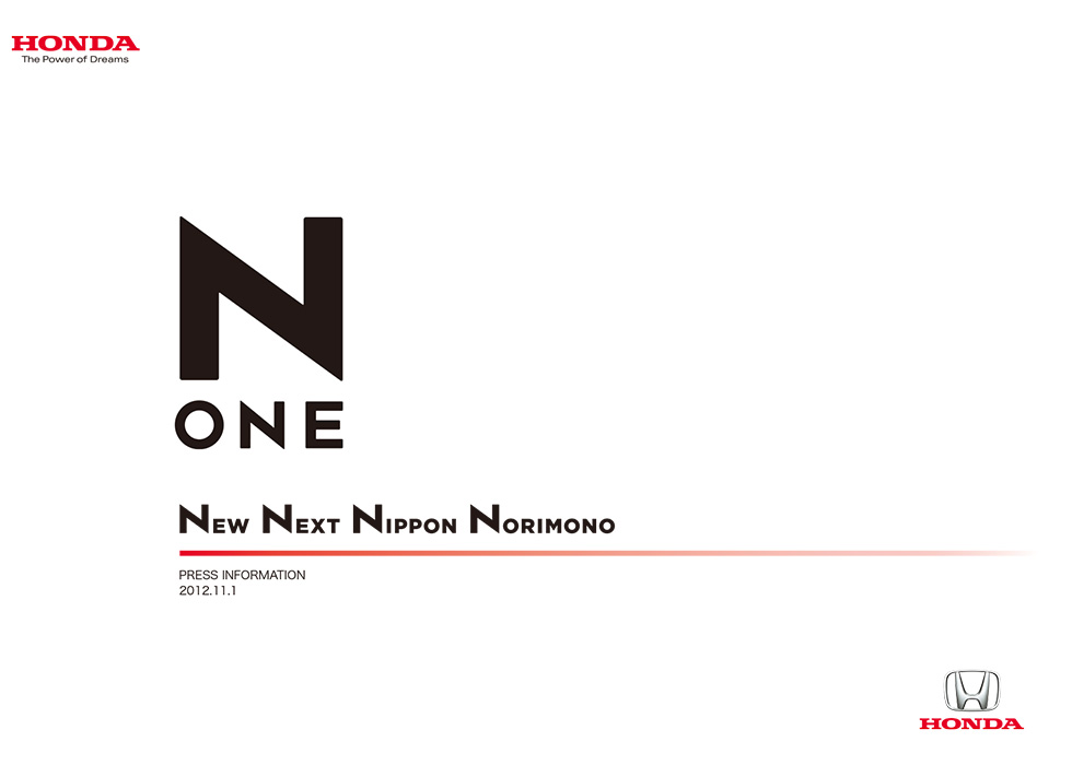 N-ONE
