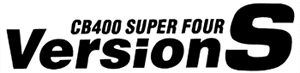 CB400 SUPER FOUR Version S ロゴ