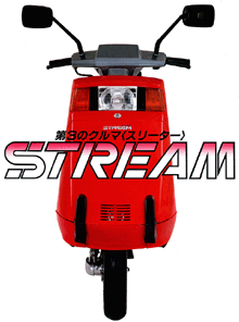 STREAM