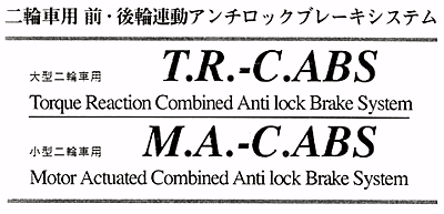 T.R.-C.ABS�EM.A.-C.ABS