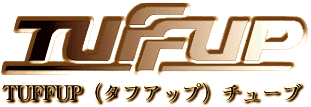 TUFFUP ���S