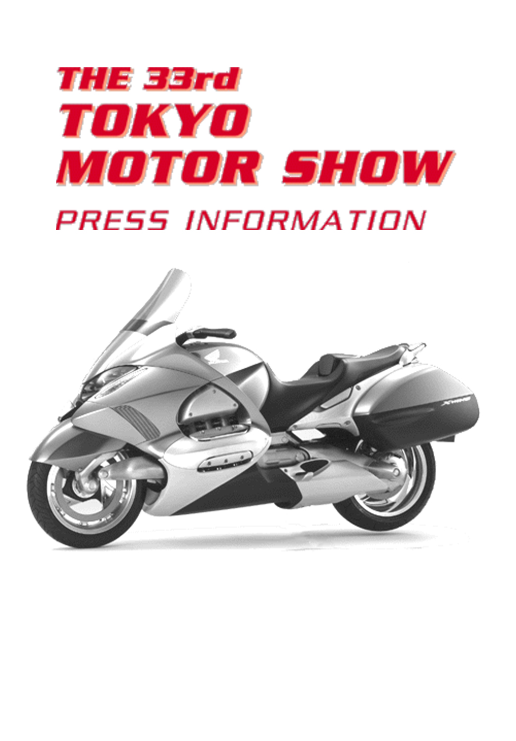 The 33rd TOKYO MOTOR SHOW