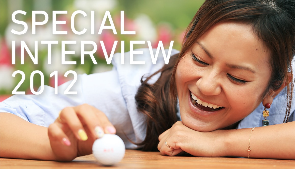 SPECIAL INTERVIEW 2012