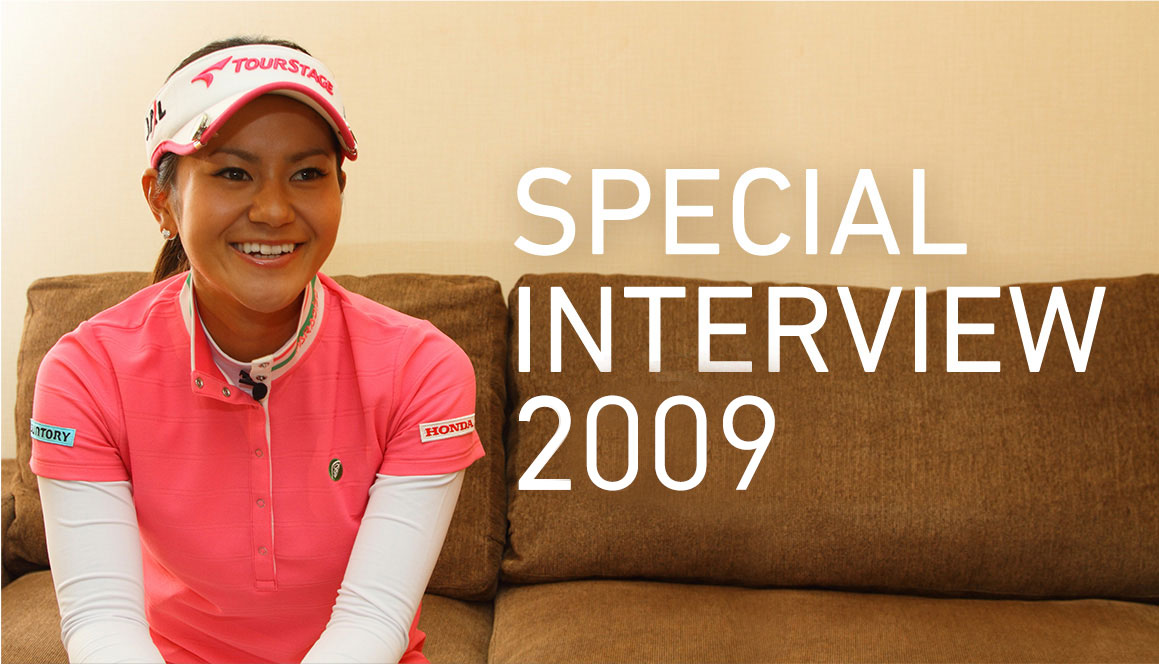 SPECIAL INTERVIEW 2009