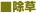 �����B