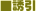 �U���B