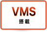 VMS����