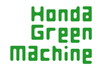 Honda Green Machine