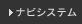 �i�r�V�X�e��