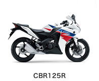 CBR125R